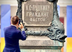 ЮНЕСКО проверит сохранность памятников в Одессе