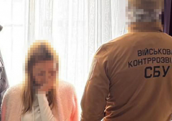 СБУ задержала одесситку обвиняемую в подготовке удара по морпехам ВСУ