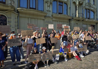 В Одессе провели митинг в поддержку Федорова