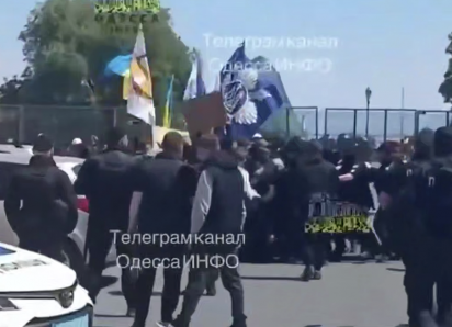 В центре Одессы прошла акция против гей*-парада