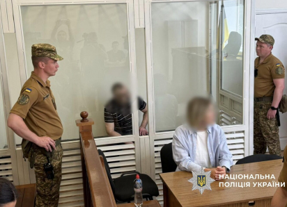 В Одессе убийце экстремиста Демьяна Ганула дали пожизненный срок