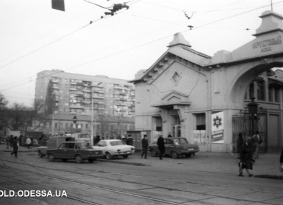 Два лица одесского кошмара: история трубача-убийцы и мастера промасленной бумаги