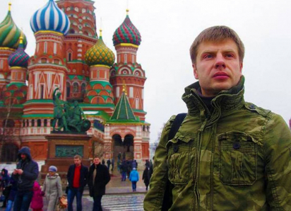 ВСУ назвали нардепа из Одессы Гончаренко «ФСБшной консервой»