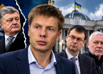 Одессит Гончаренко после разрыва с Порошенко рассказал, с кем пойдёт дальше