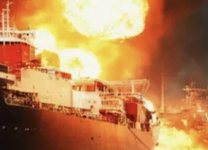 Под Одессой после удара ушёл на дно военный груз НАТО