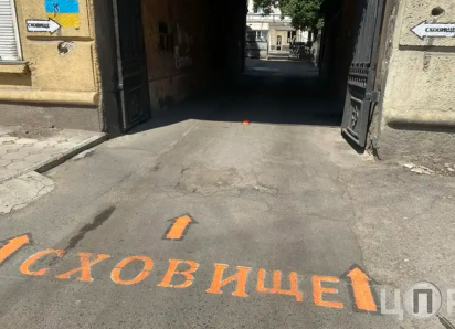 В мэрии Одессы признали нехватку укрытий