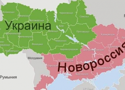 Пилкингтон: в заявлении Путина об освобождении Новороссии есть намек на Одессу и Николаев