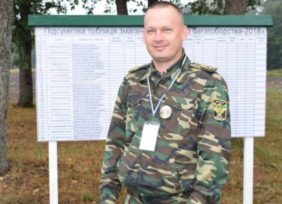 Экс-глава лесного управления Одесской области получил штраф за попытку взятки