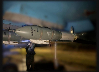 ГУР подтвердил угрозу ударов новых российских КАБ по Одессе