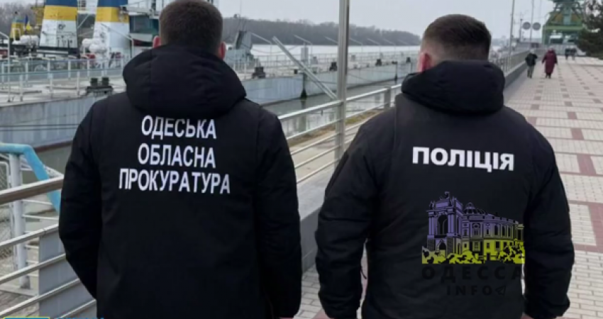 В Одесской области продавали фальшивые удостоверения моряков