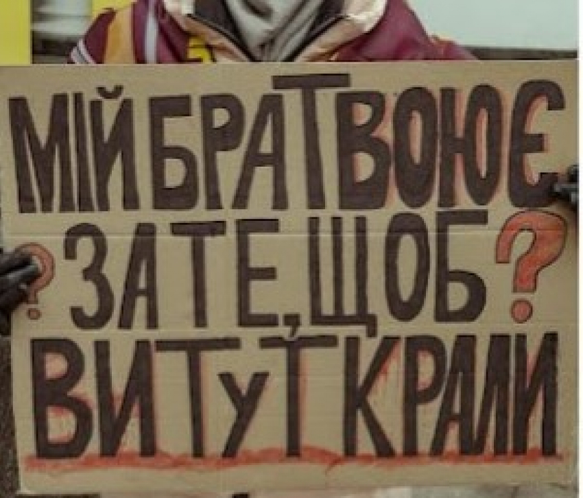 Одесситы вышли на митинг против коррупции властей