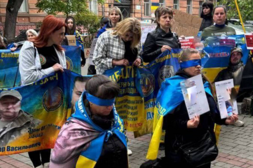 В Одессе родственники пропавших без вести солдат ВСУ вышли на пикет