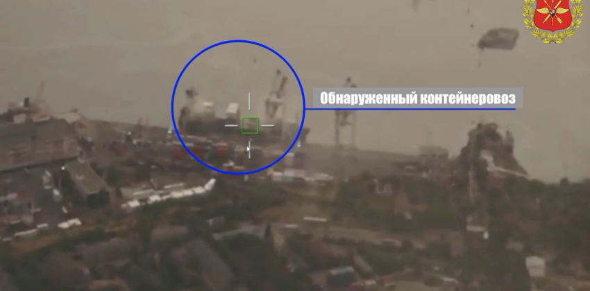 Момент поражения судна в Черном море у Одессы попал на видео