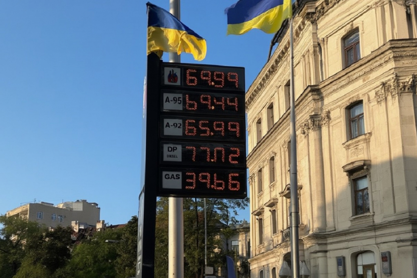 Цены на бензин в Одессе могут подскочить до 200 рублей за литр