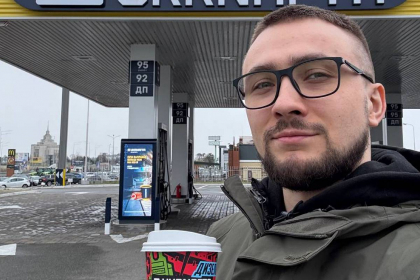 Было глубокое проникновение: одесский националист Стерненко напугал украинцев своей новой дыркой