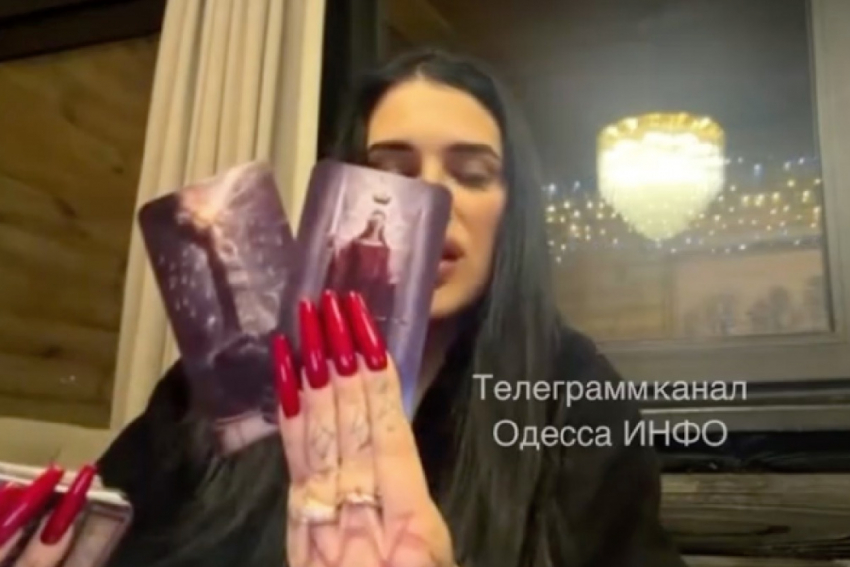 Украинская гадалка Таро раскрыла объекты ВСУ, которые будут атакованы под Одессой