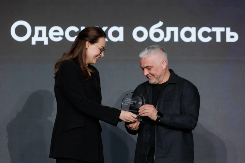 Одесскую область наградили за сотрудничество с Европой