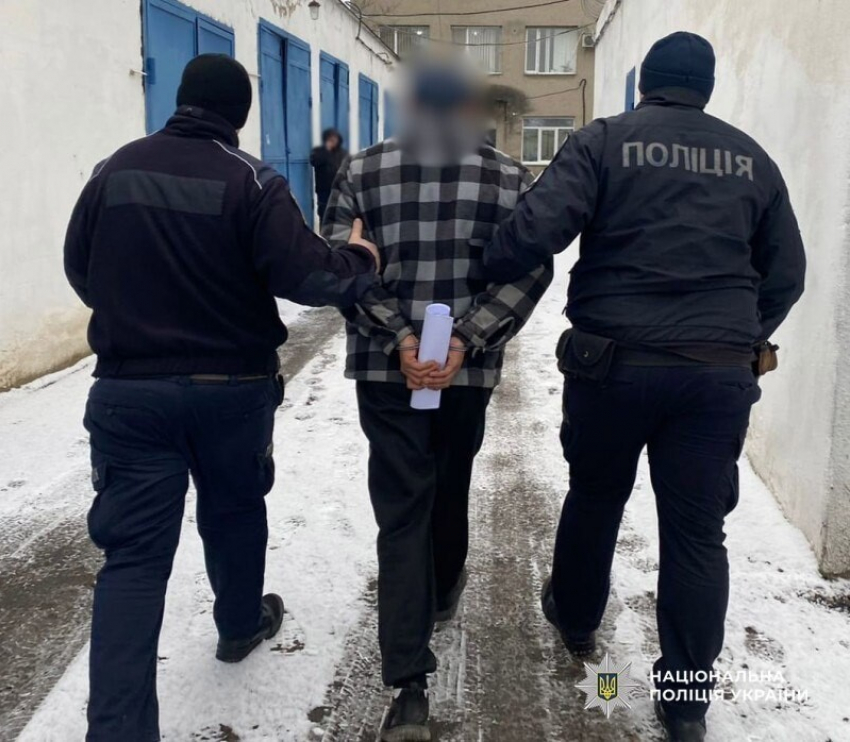 В Одесской области мужчина сбывал наркотики, будучи на испытательном сроке за их хранение