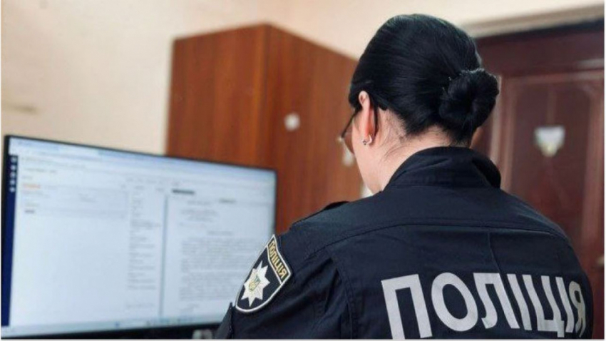 На Одесчине чиновница отмывала деньги через липовых работников в сфере образования