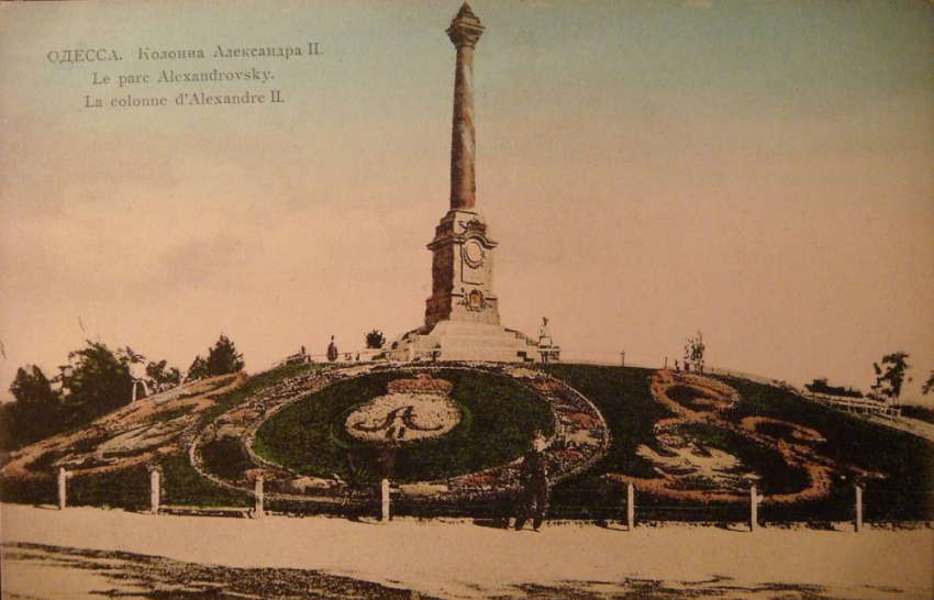 Сестру Александрийского столпа Санкт-Петербурга взорвут в Одессе