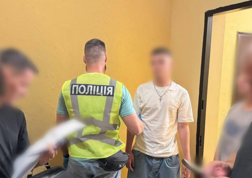 В Одессе 18-летний парень попался с наркотиками на 40 миллионов рублей
