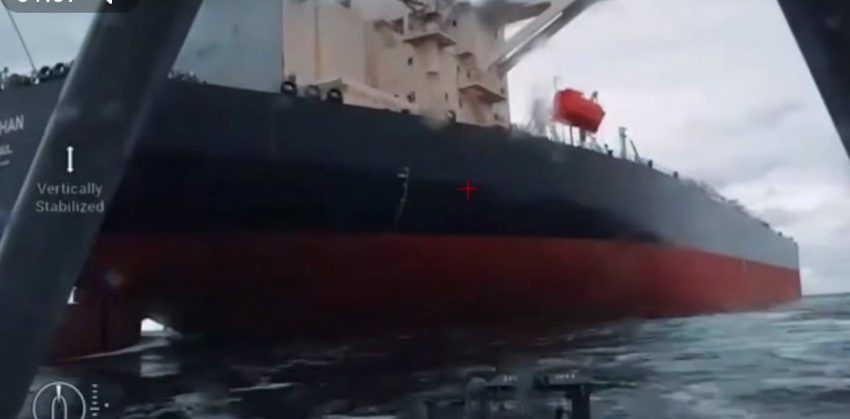 В Черном море атакован танкер Dashan: СБУ опубликовала кадры удара 