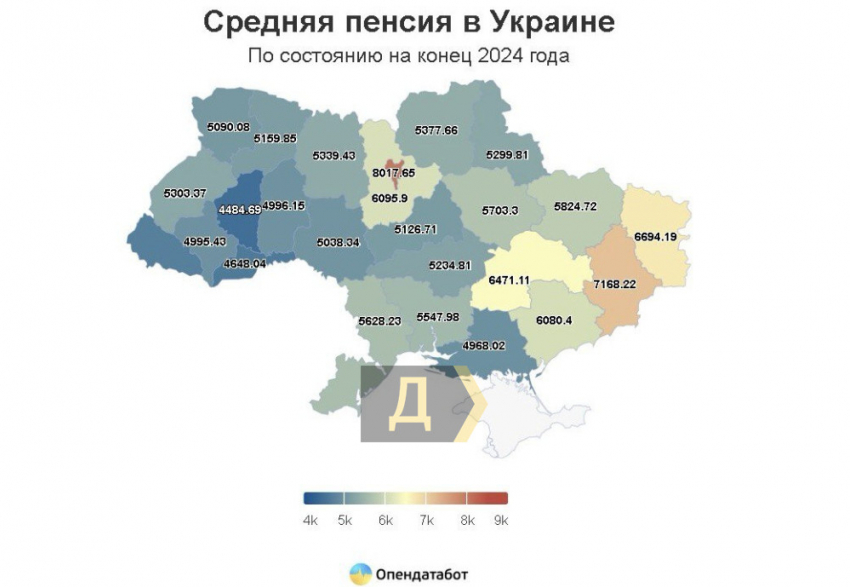 Пенсии в Одесской области выросли, но до 150 долларов все еще не дотягивают