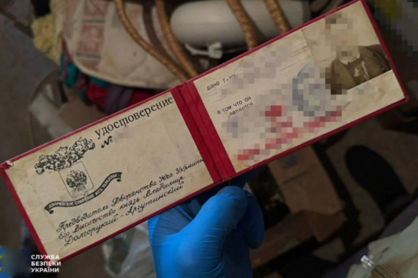 СБУ в Одессе отчиталась, что предотвратила теракт в исполнении князя Долгорукого