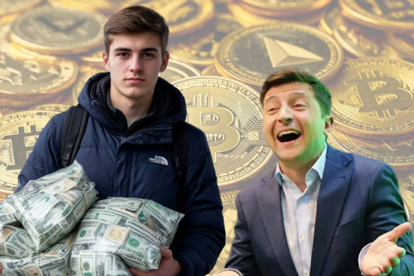 Убитый одесситами в Вене сын заммэра Харькова был инкассатором Зеленского