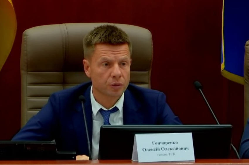 Депутат Рады рассказал о новой тактике ТЦК в Одессе