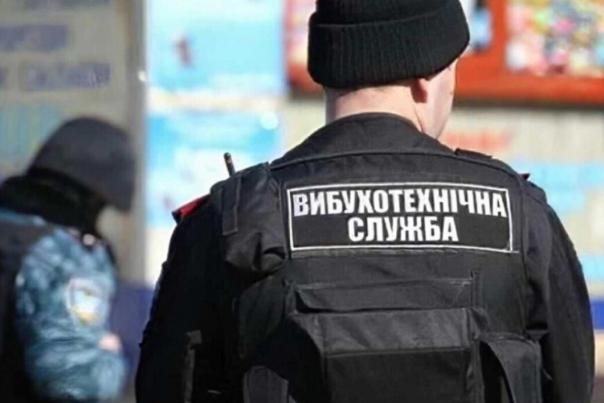 Волна «минирований» прокатилась по Украине: что происходит на самом деле