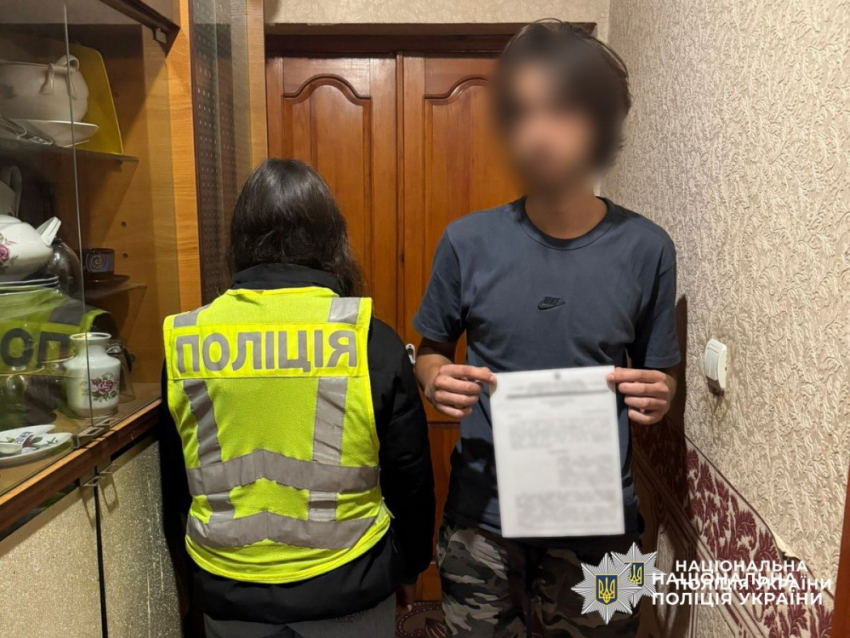 В Одесской области мошенники собирали донаты, выдавая себя за «Героя Украины»