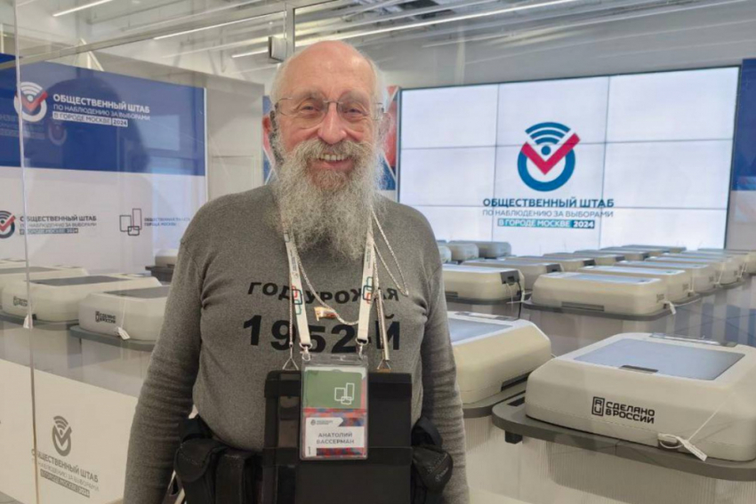 Вассерман: Украиной управляют безумцы, поэтому страна катится в пропасть