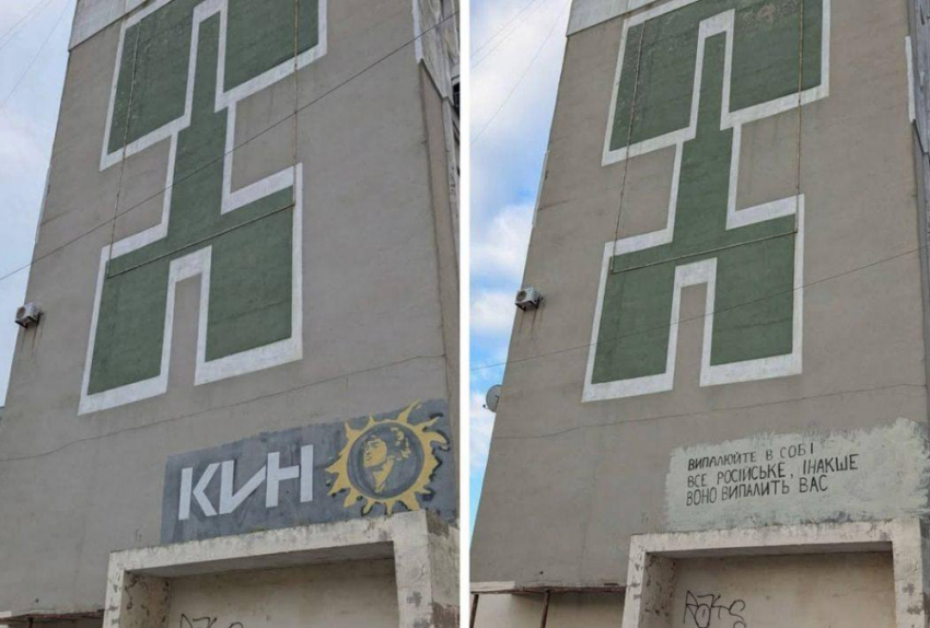 «Выжигайте все российское»: в Одесской области закрасили мурал музыкальной группы «Кино»