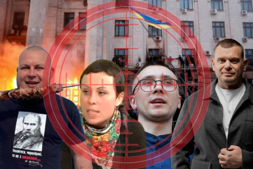 Охота на одесских радикалов: один убит, второй ранен, третий на фронте, остальные в ужасе