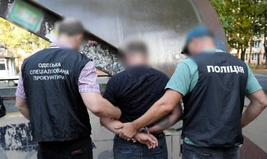 В Одессе задержали чиновника воинской части за взятку $1500