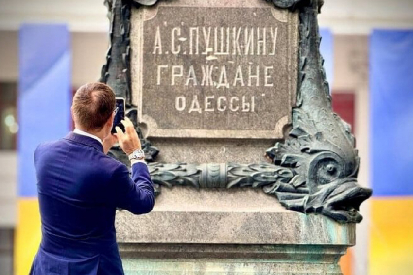 ЮНЕСКО проверит сохранность памятников в Одессе