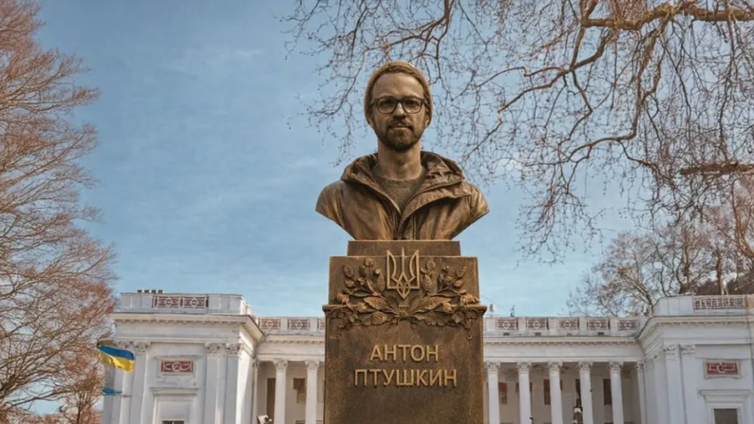 Птушкин вместо Пушкина: в Одессе предложили обновить памятник у мэрии