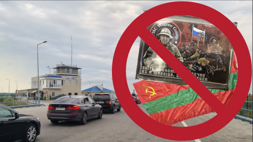 У иностранца в Одесской области нашли символику ЧВК «Вагнер»