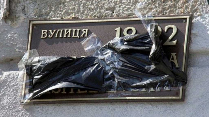 В Одессе появился переулок с греческой душой