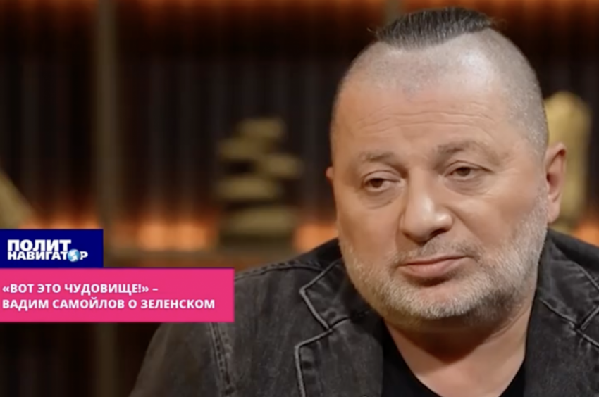 Экс-солист «Агаты Кристи» Самойлов назвал происходящее в Одессе фашизмом