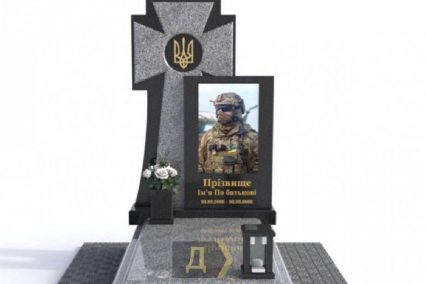 «Темные ассоциируются с Россией»: родные погибших ВСУшников требуют установить светлые надгробия