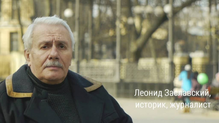 Ушел из жизни борец за свободу слова, одесский журналист Леонид Заславский