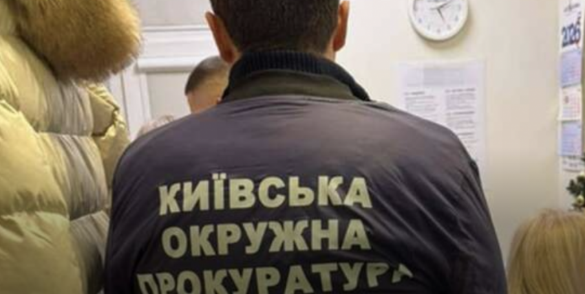 В Одессе медиков поймали на торговле диагнозами для уклонения от мобилизации