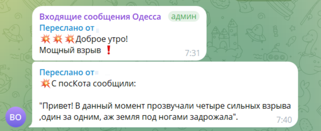 2026-09-29_08-19-22.png