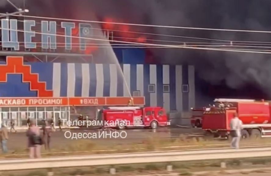 Снимок экрана&nbsp;— 2026-08-24 в&nbsp;09.45.08.png