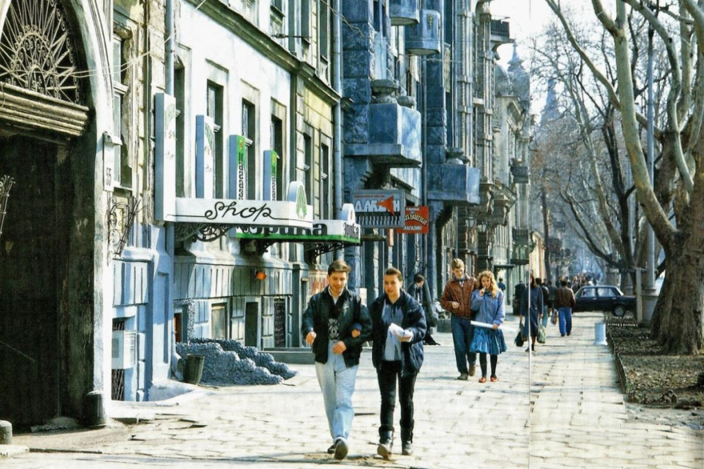 Одесса 90 1.jpg