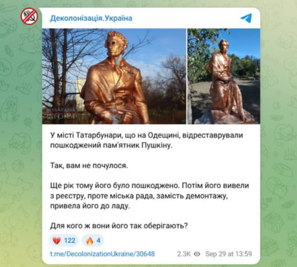скрин.jpg скрин.jpg